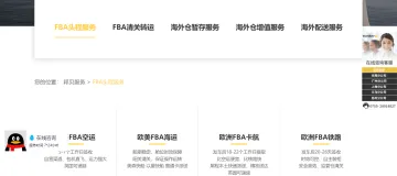 产品截图