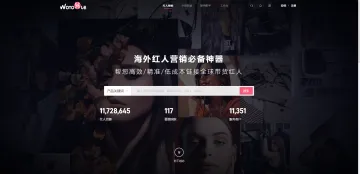 产品截图
