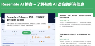 产品截图