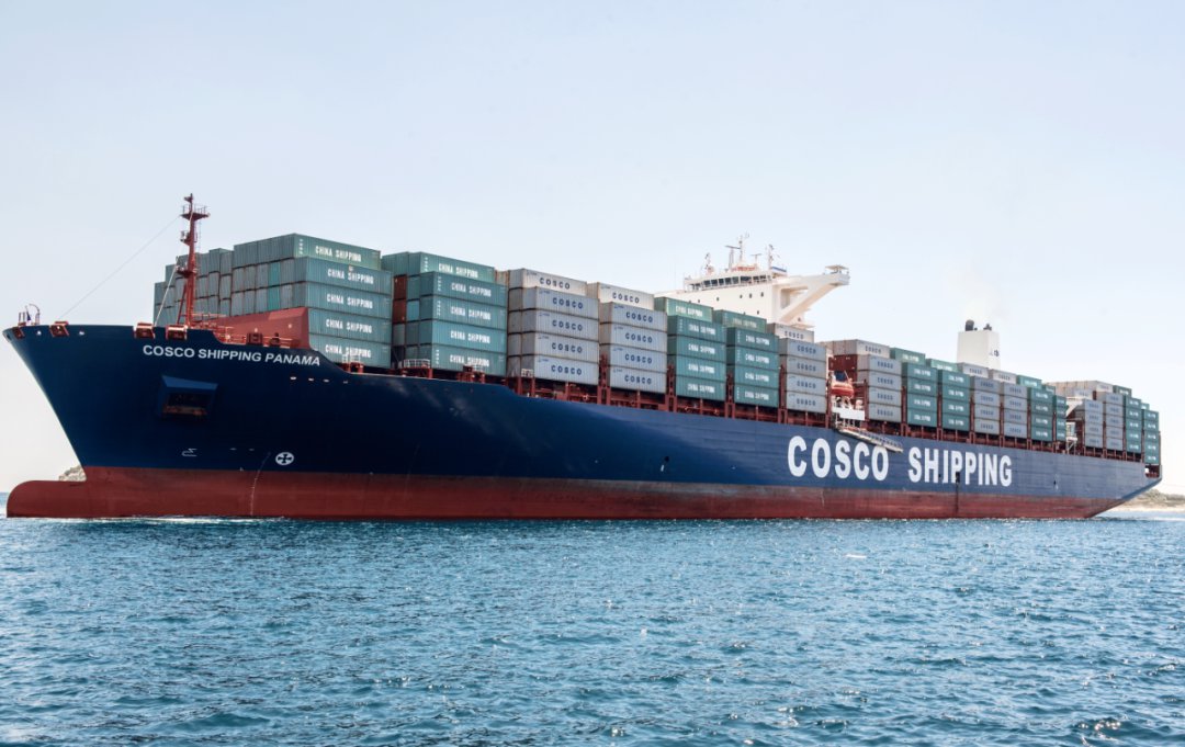 COSCO电商订舱是什么?