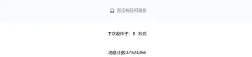 产品截图