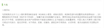 产品截图