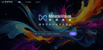 产品截图