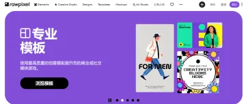 产品截图