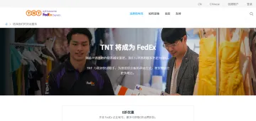 产品截图