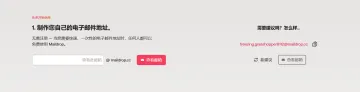 产品截图