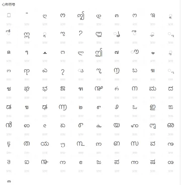 产品截图