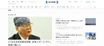 产品截图