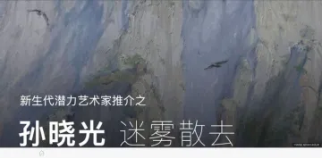 产品截图