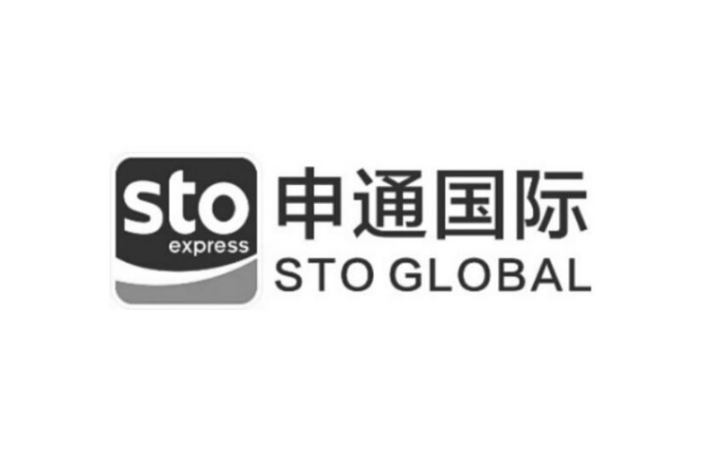 申通国际