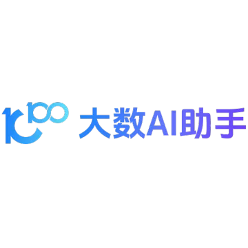 大数AI-DeepSeek