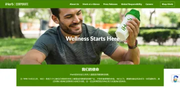 产品截图