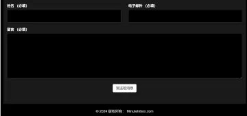 产品截图