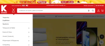 产品截图