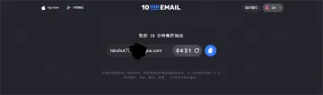 产品截图