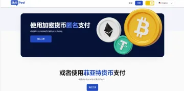 产品截图