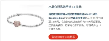 产品截图