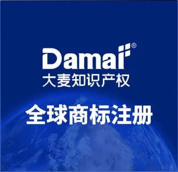 产品截图