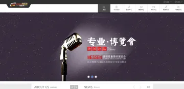 产品截图