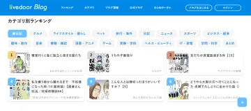 产品截图