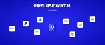 产品截图
