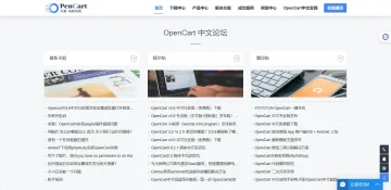 产品截图