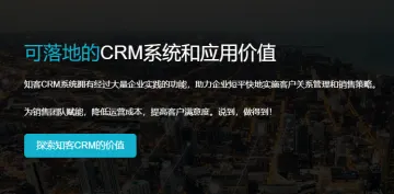 产品截图