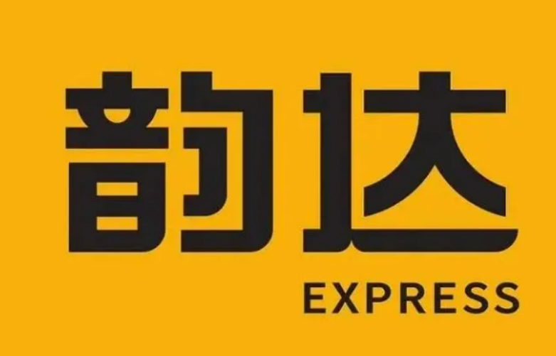 运达国际