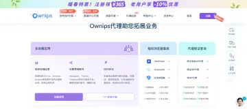 产品截图