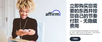 产品截图
