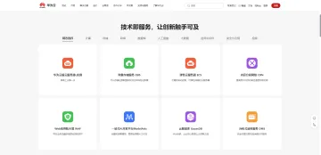 产品截图