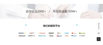 产品截图