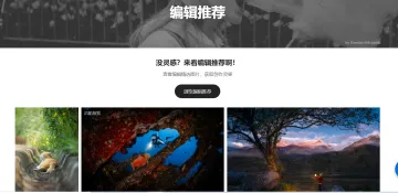 产品截图
