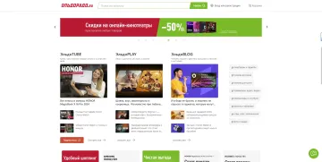 产品截图