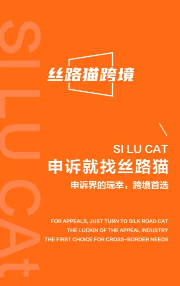 产品截图