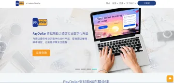 产品截图