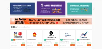 产品截图