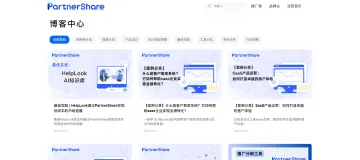 产品截图