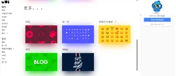 产品截图
