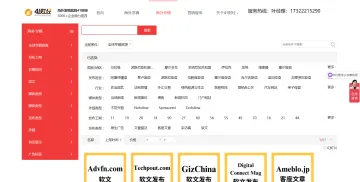 产品截图