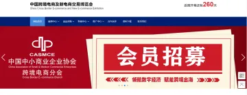 产品截图