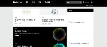产品截图