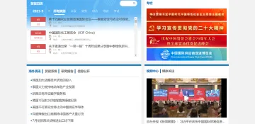 产品截图