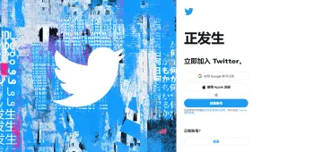 产品截图