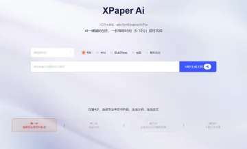 产品截图