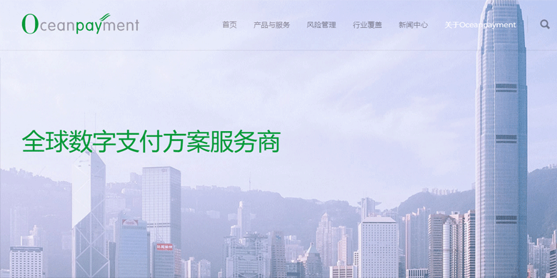 钱海
