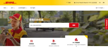 产品截图