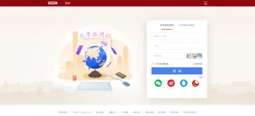 产品截图