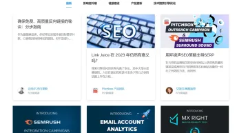 产品截图
