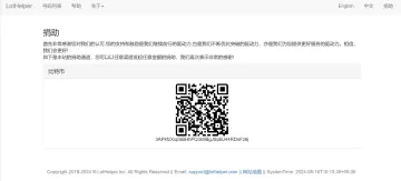 产品截图